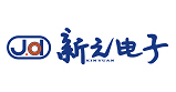 新元电子